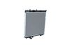 радиатор, охлаждане на двигателя
