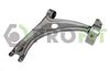Рычаг независимой подвески колеса, подвеска колеса PROFIT 2304-0801