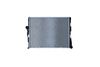 радиатор, охлаждане на двигателя