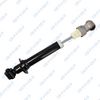 амортисьор