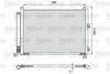 VALEO_CONDENSER_814403_01.JPG