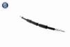 спирачен маркуч
