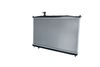 радиатор, охлаждане на двигателя