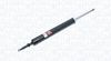 Амортизатор MAGNETI MARELLI 357374070000 (7374G)