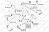биалета