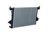 радиатор, охлаждане на двигателя