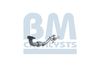 Катализатор BM CATALYSTS BM91589H