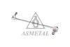Тяга / стойка, стабилизатор ASMETAL 26HY3000