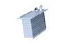 Интеркулер NRF NRF30292