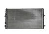 радиатор, охлаждане на двигателя