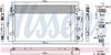Nissens Condenser, air conditioning 940855