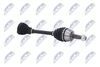 полуоска