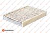 Фильтр салона EUROREPAR 1682950980