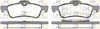 Комплект гальмівних колодок, дискове гальмо ROADHOUSE 2862.00 (PSX286200, 23716, 23717, D940-7842)