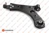 Рычаг независимой подвески колеса, подвеска колеса EUROREPAR 1679742680