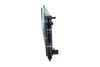 радиатор, охлаждане на двигателя