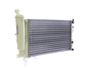 Mahle CR 468 000S Radiator, engine cooling