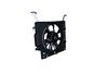 вентилатор, охлаждане на двигателя