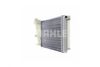 Kühler, Motorkühlung