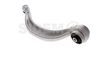 носач, окачване на колелата