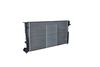 радиатор, охлаждане на двигателя