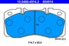 комплект спирачно феродо, дискови спирачки