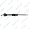 полуоска