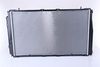 Nissens Radiator, engine cooling 67740