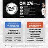 Дефазатор разпр. вал