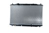 радиатор, охлаждане на двигателя