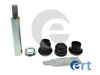 Комплект направляючої гільзи ERT 410113