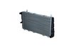 Chladič, chlazení motoru 58250