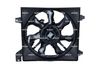 Вентилятор, охолодження двигуна NRF 470136