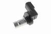 Sensor, Nockenwellenposition