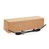 кормилна кутия