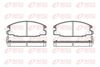 Комплект тормозных колодок, дисковый тормоз REMSA 0238.04 (PCA023804, 21467, 21543, 21544, D363-7253)
