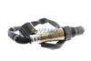 ламбда-сонда