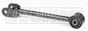 FIRST LINE Control/Trailing Arm, wheel suspension FCA7870