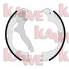 комплект спирачна челюст