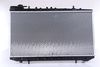 Nissens Radiator, engine cooling 62940