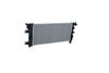 радиатор, охлаждане на двигателя