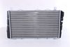 Nissens Radiator, engine cooling 64011