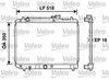 радиатор, охлаждане на двигателя
