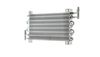 MAHLE Kraftstoffk&uuml;hler - 0.018.8033.4 - CK 12 000P