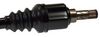 полуоска
