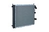 радиатор, охлаждане на двигателя