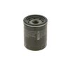 Bosch Oil Filter 0 986 452 041