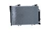 радиатор, охлаждане на двигателя