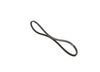 трапецовиден ремък