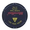 капачка, резервоар за охладителна течност